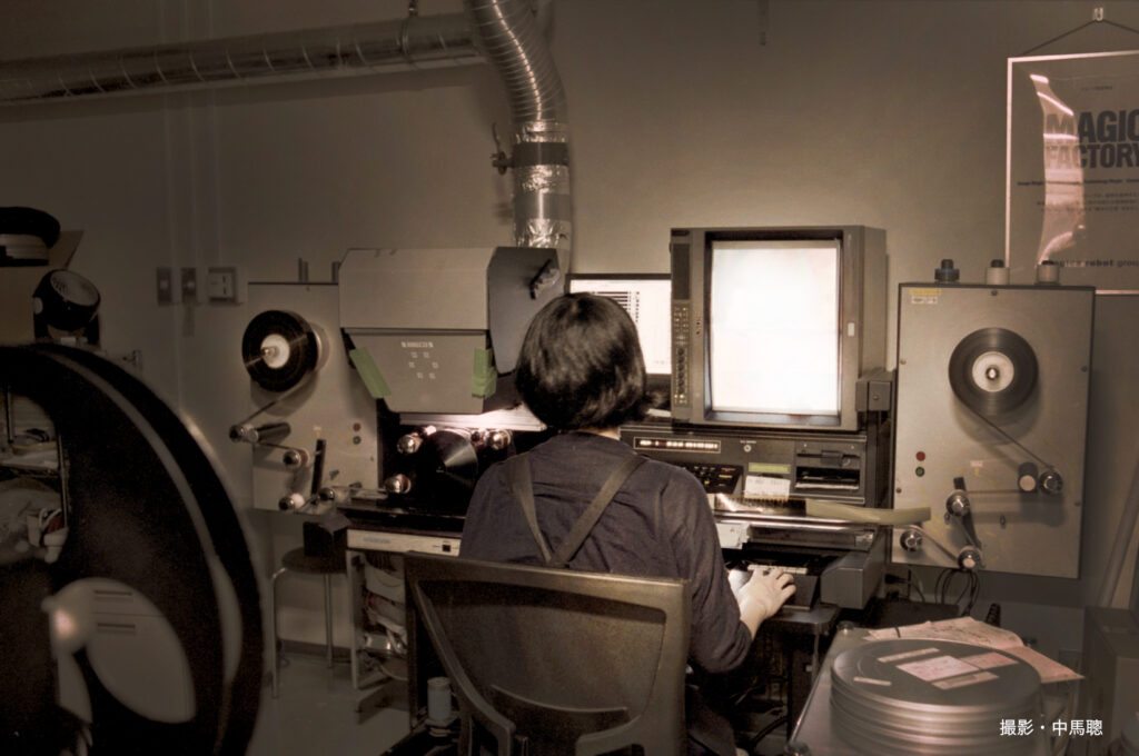 郷田真理子さん