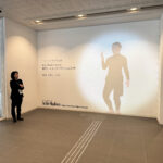 KUACアート・アーカイヴ資料展画像